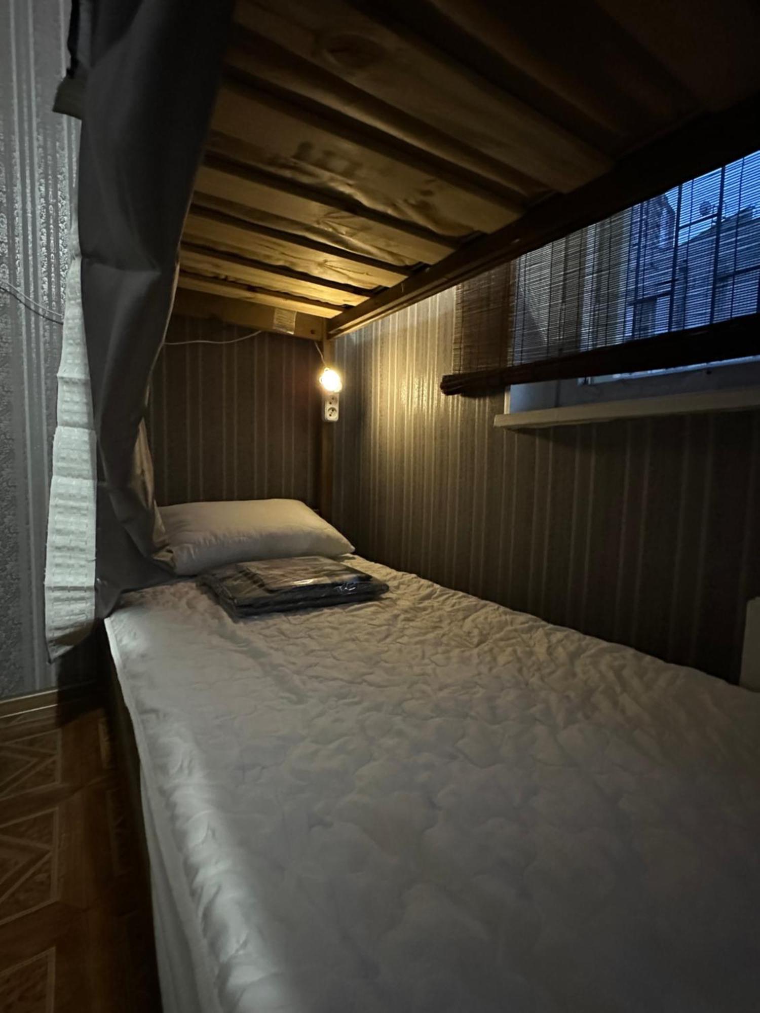 Ararat-Poznyaki Hostel Kiev Exteriör bild