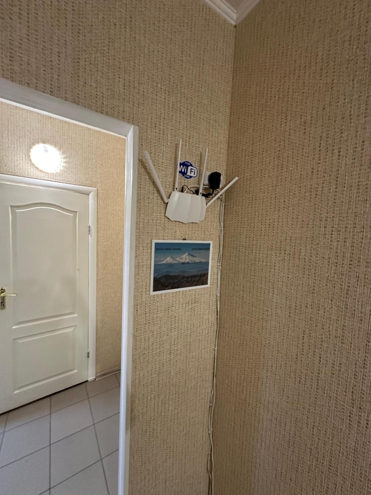 Ararat-Poznyaki Hostel Kiev Exteriör bild