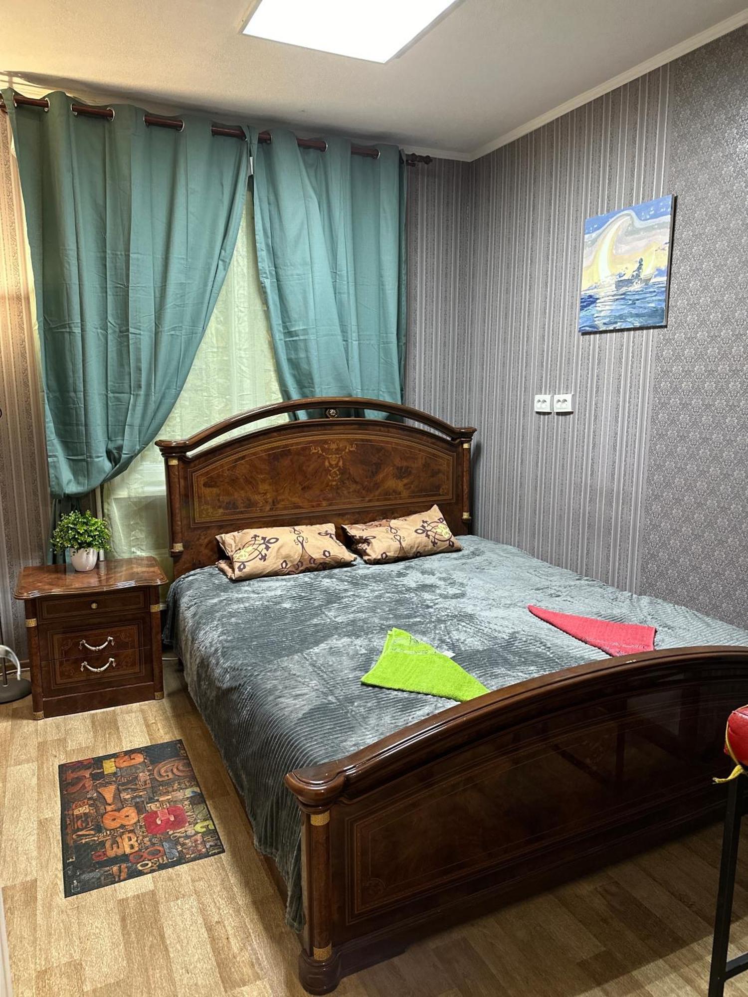 Ararat-Poznyaki Hostel Kiev Exteriör bild